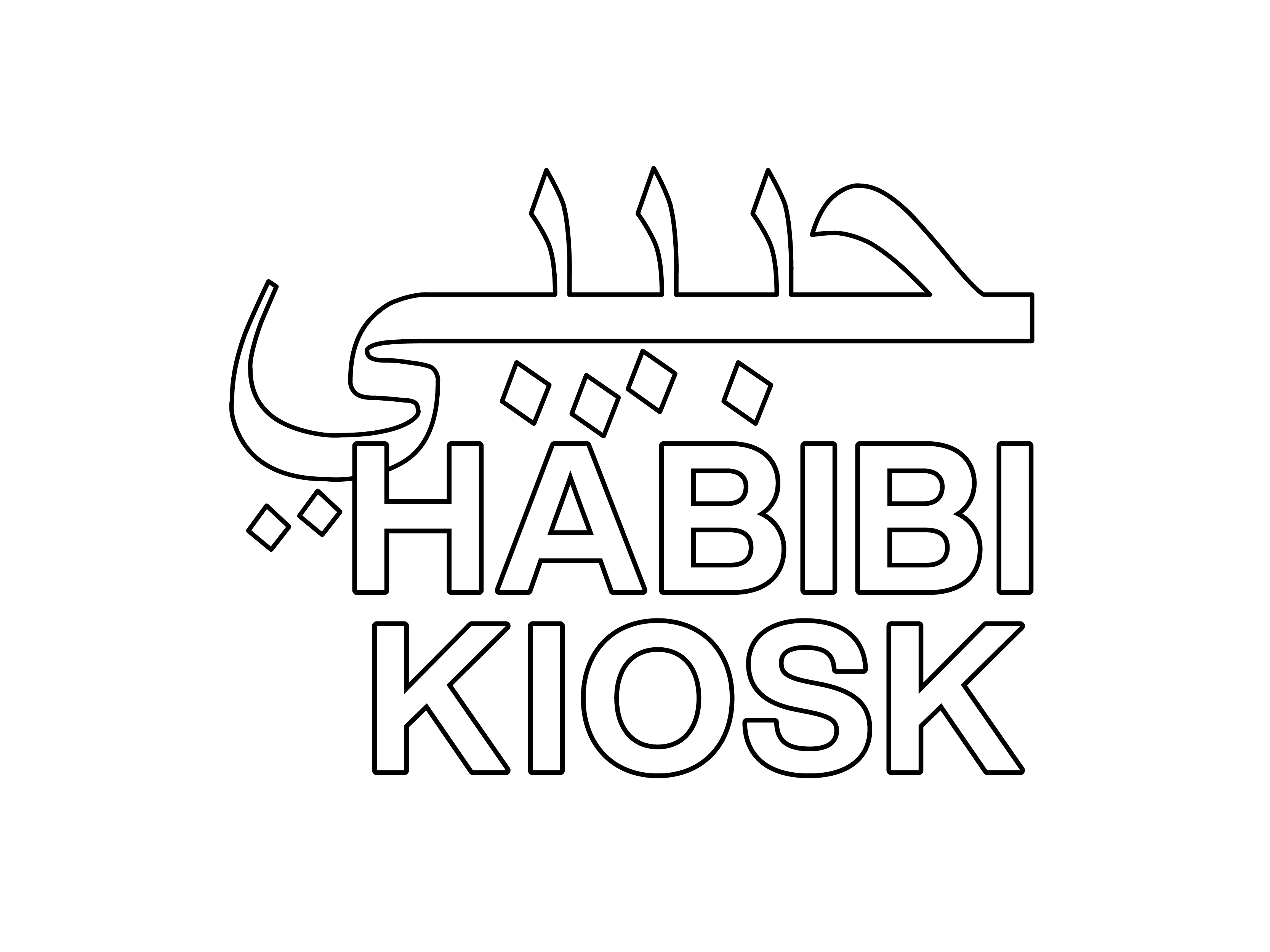Habibi_Full_Logo___No_Background