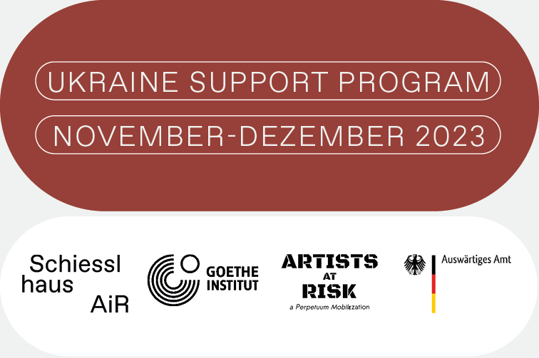 News_ukraine_support_program_deugrau
